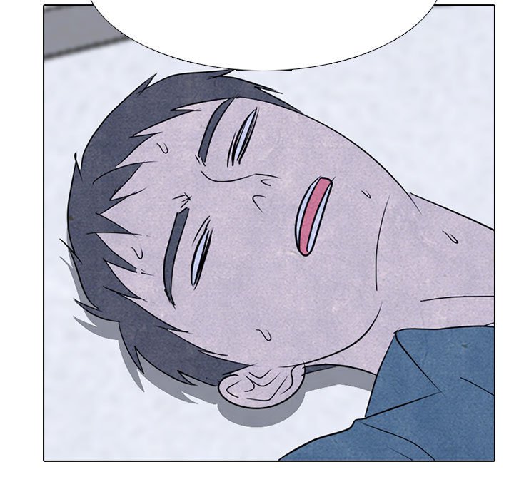 第234话 第 17 页