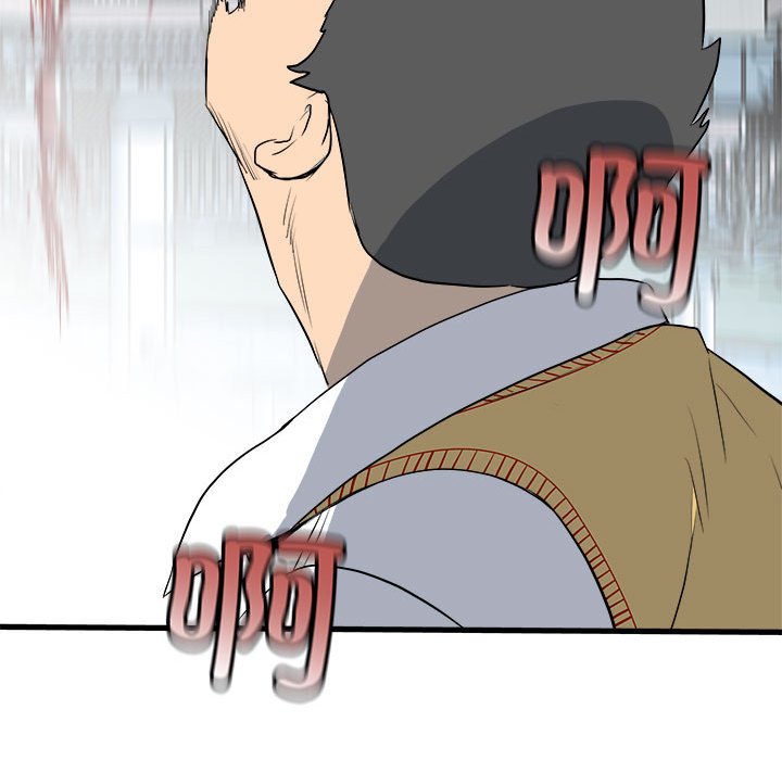 第145话 第 90 页