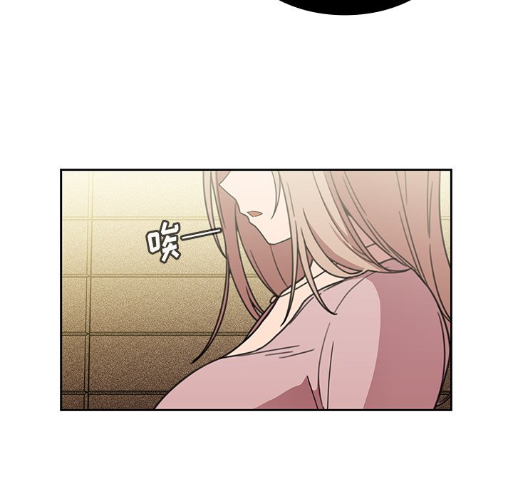 第40话 第 56 页