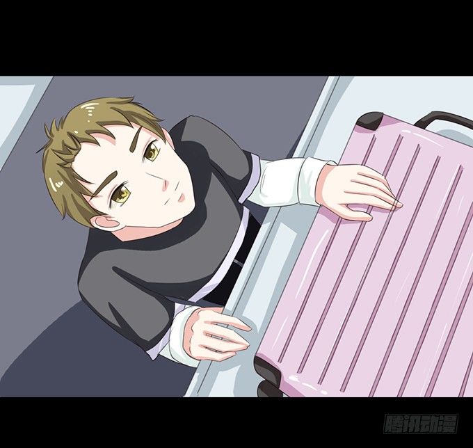 61-元气！旅游！开始！ 第 4 页