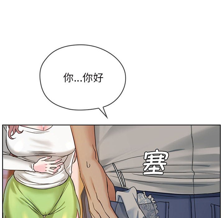 第1话 第 171 页