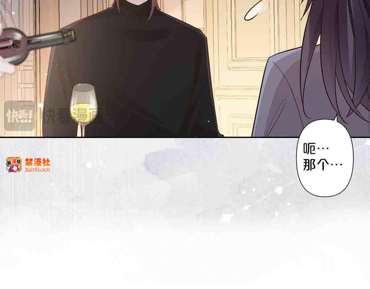 第62话 第 27 页