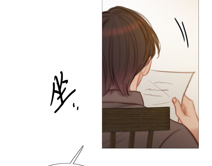 第82话 你到底是什么人 第 134 页