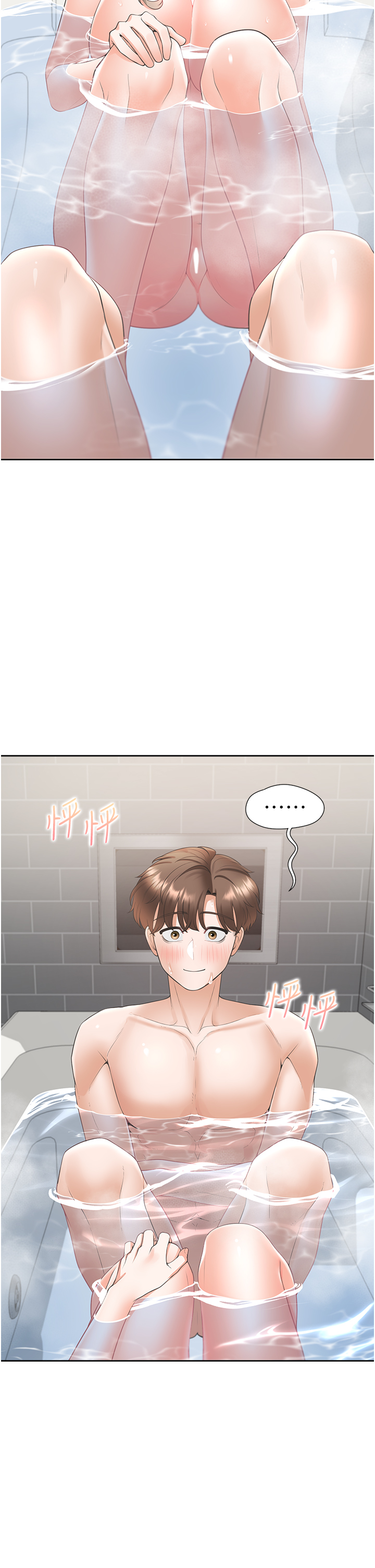 第79话 - 巨乳尻尻初体验 第 37 页