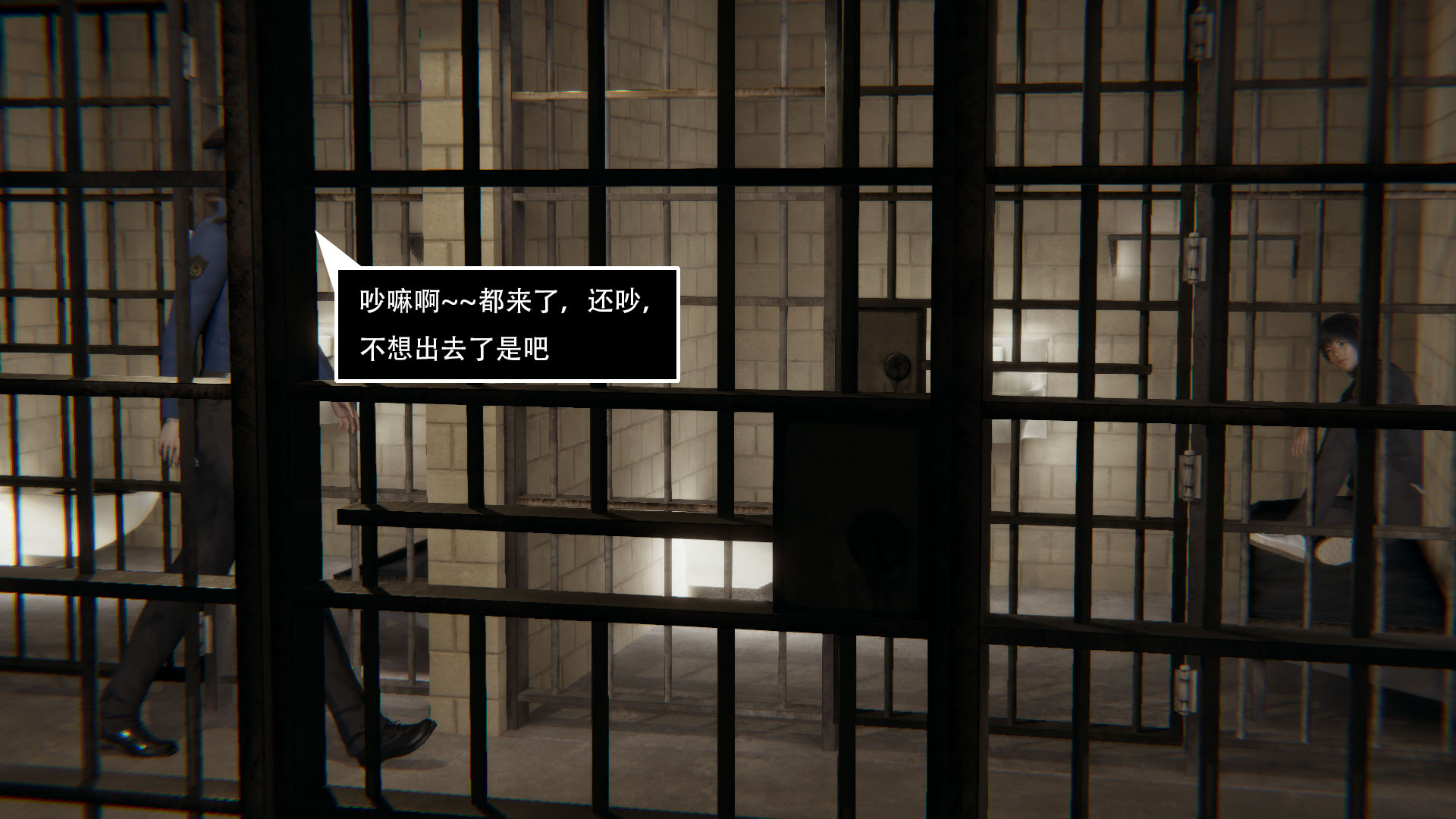 第04章 第 32 页