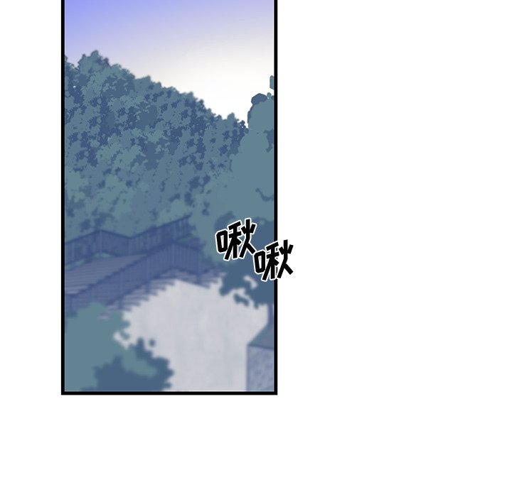 第8话 第 30 页