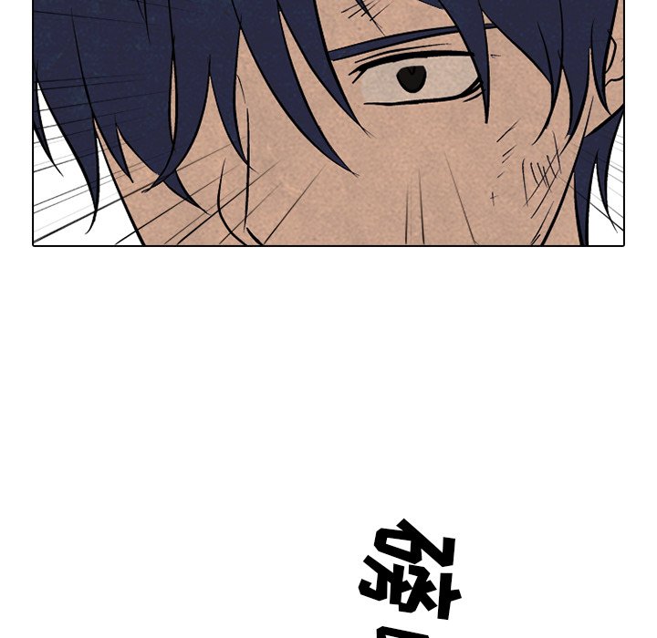 第99话 第 26 页