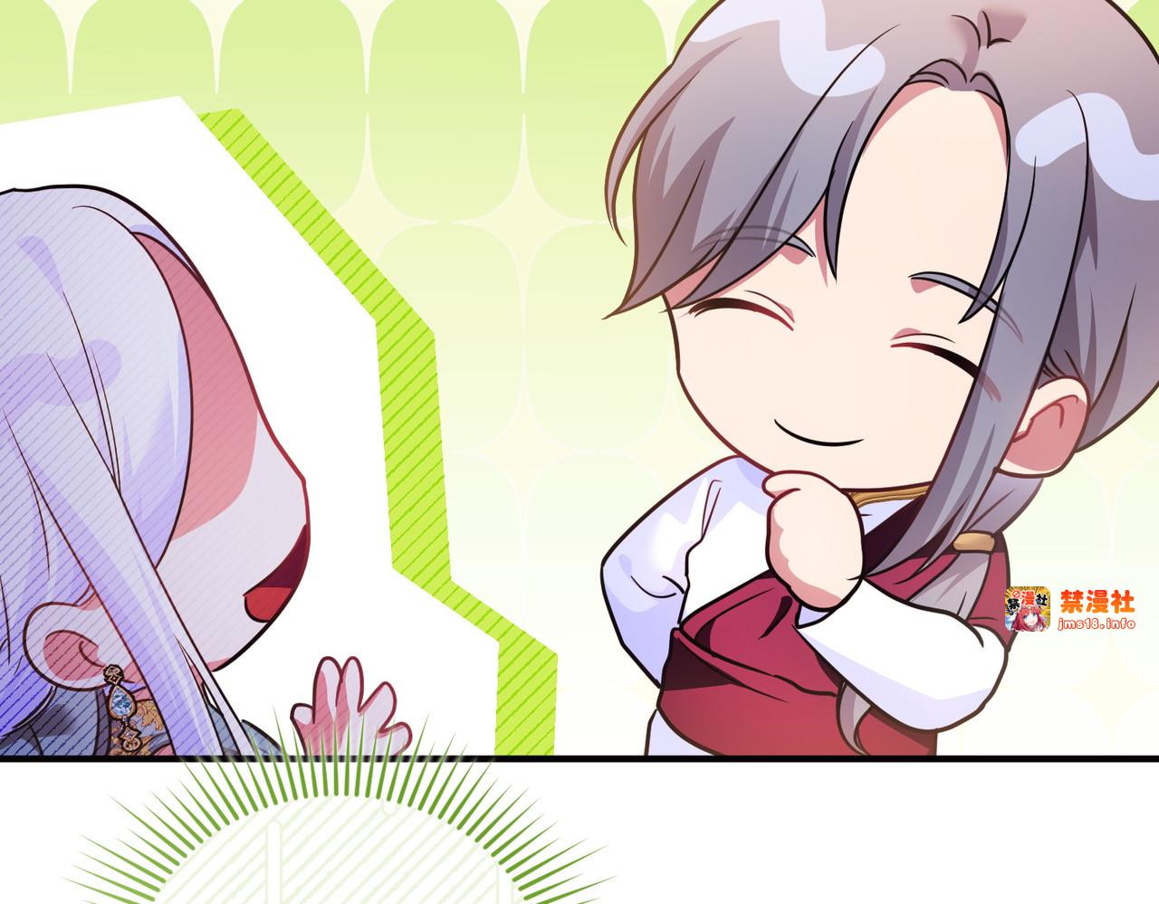第54话 袒露 第 145 页