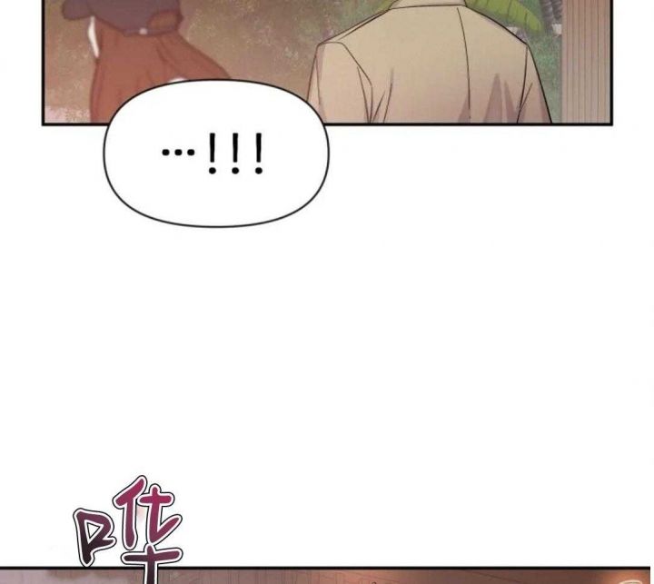 第100话 忍耐力 第 23 页