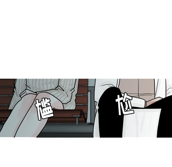 第6话 第 11 页