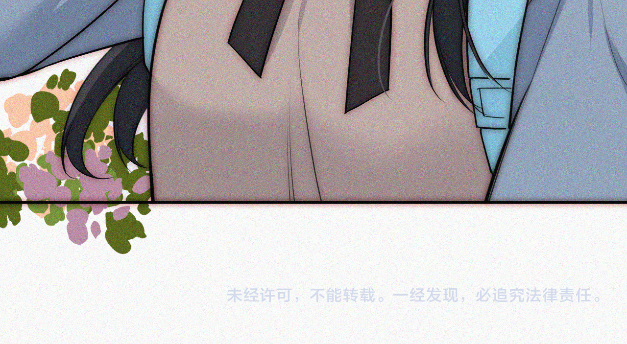 第65话 隔手吻 第 97 页