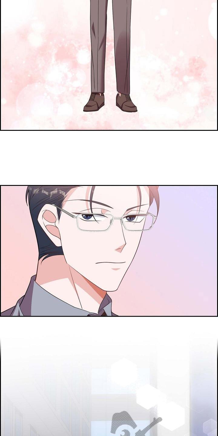 第35话 不是玩笑 第 6 页