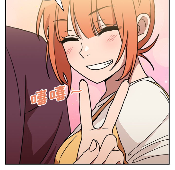 第40话 第 16 页