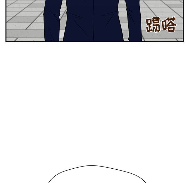 第33话 第 91 页