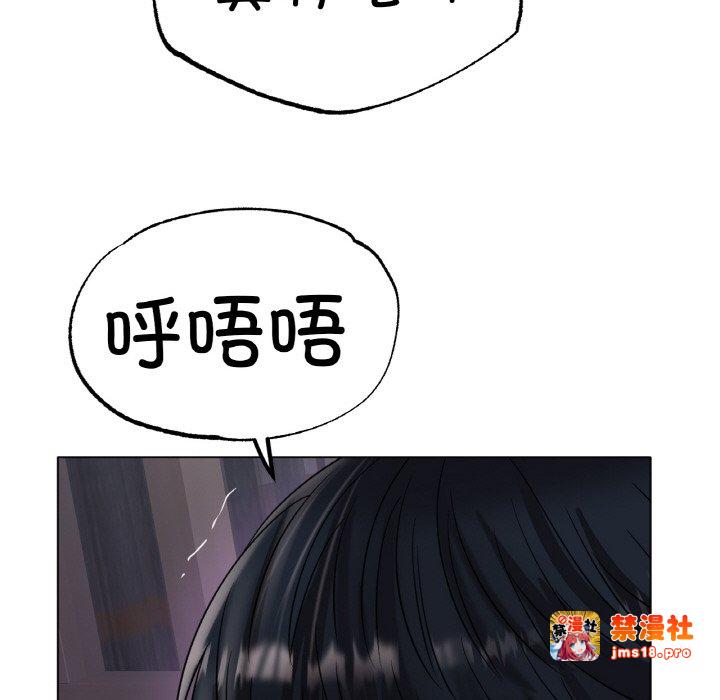 第34话 第 135 页