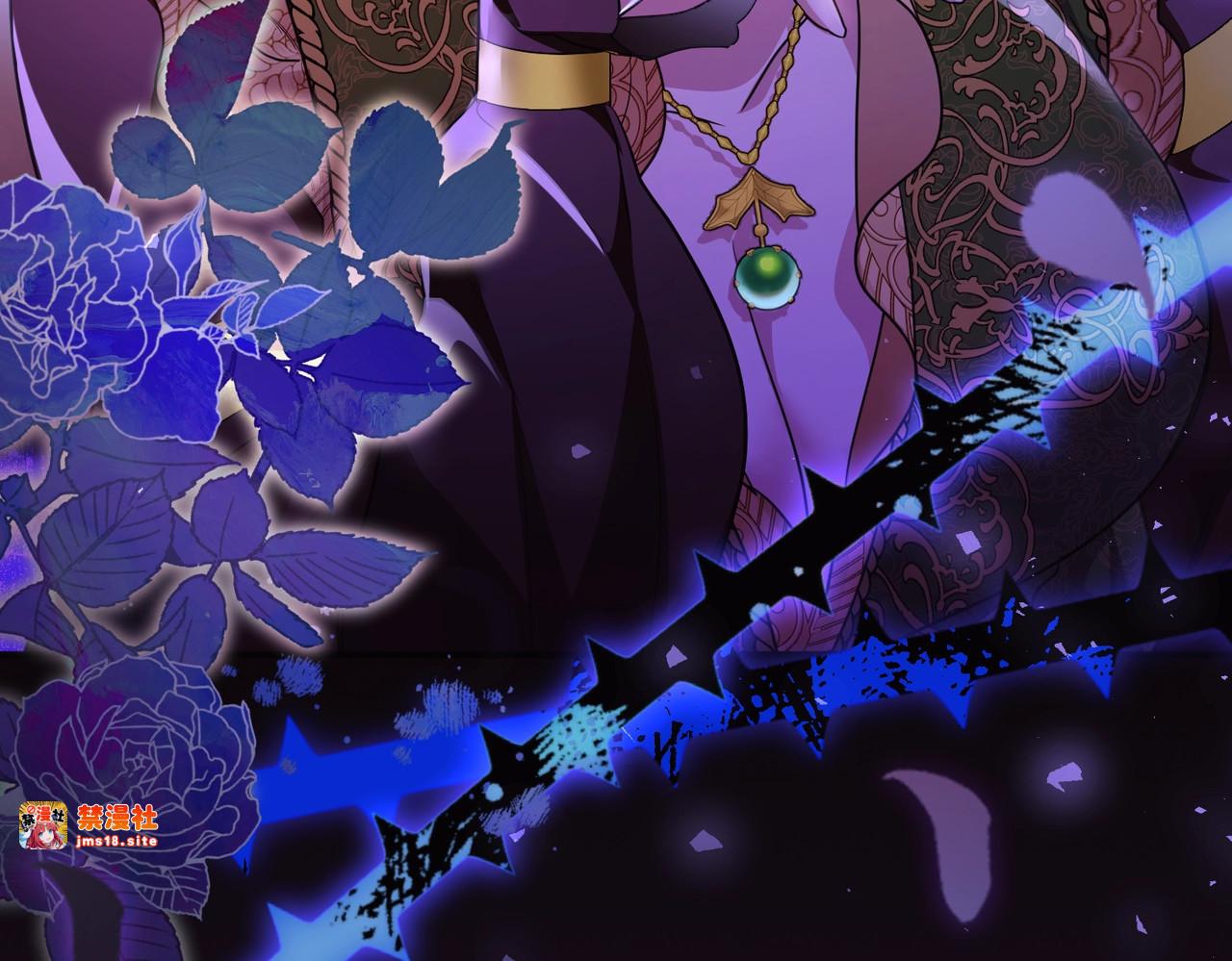 第44话 治疗 第 193 页