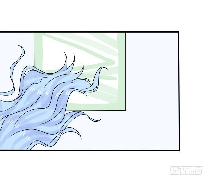 我来守护你 第 4 页