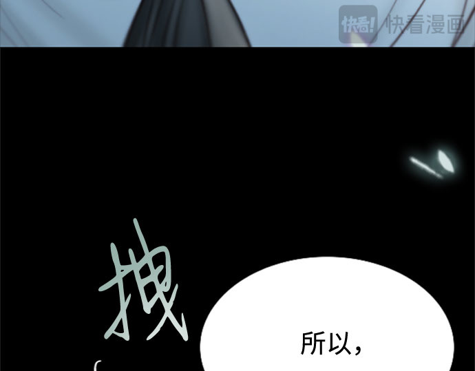 序章 第 89 页