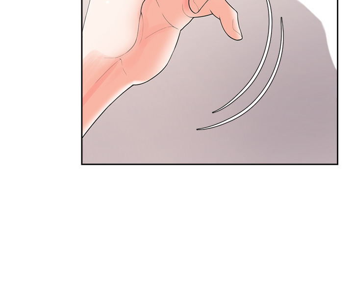 第36话 - 掏出来我就帮你 第 20 页