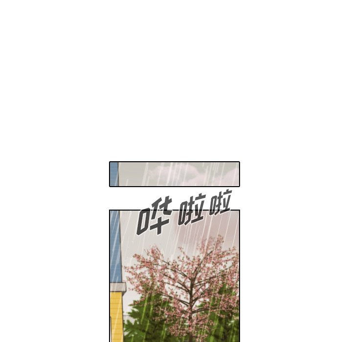 第6话 第 22 页