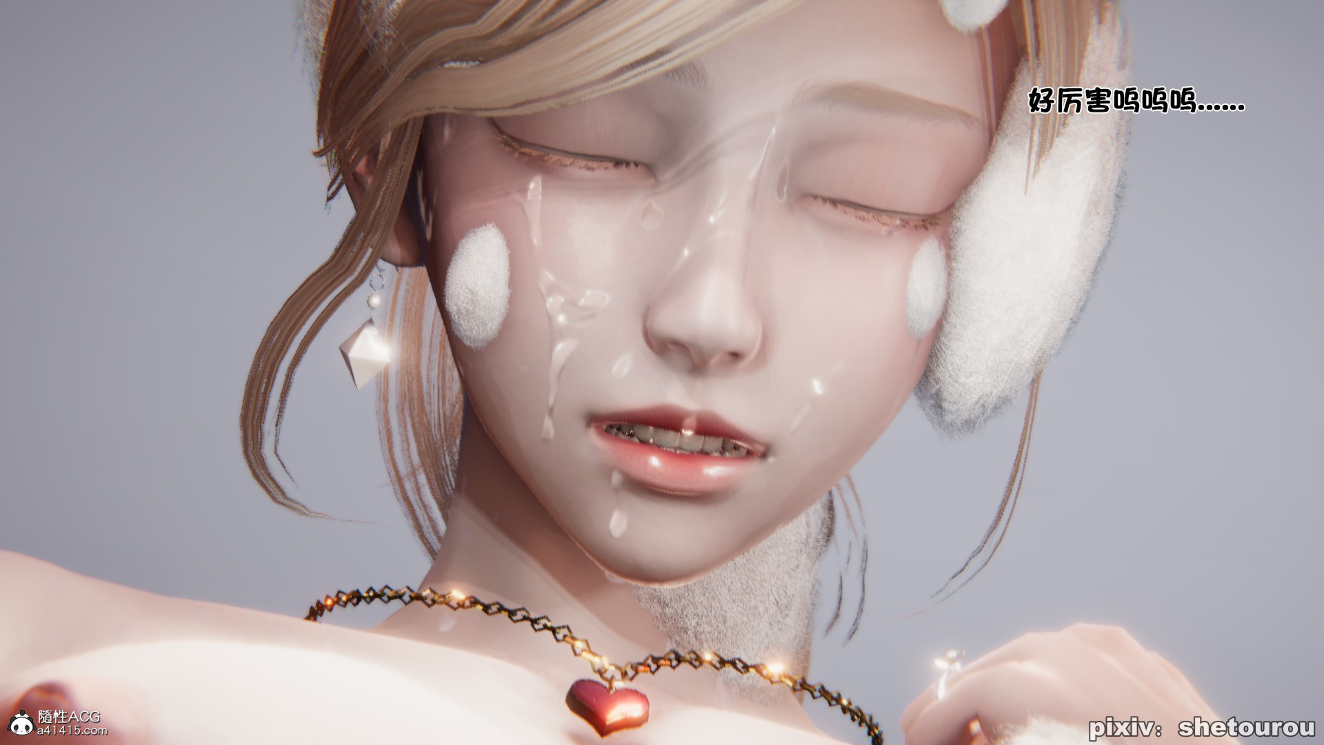 第04章 第 100 页