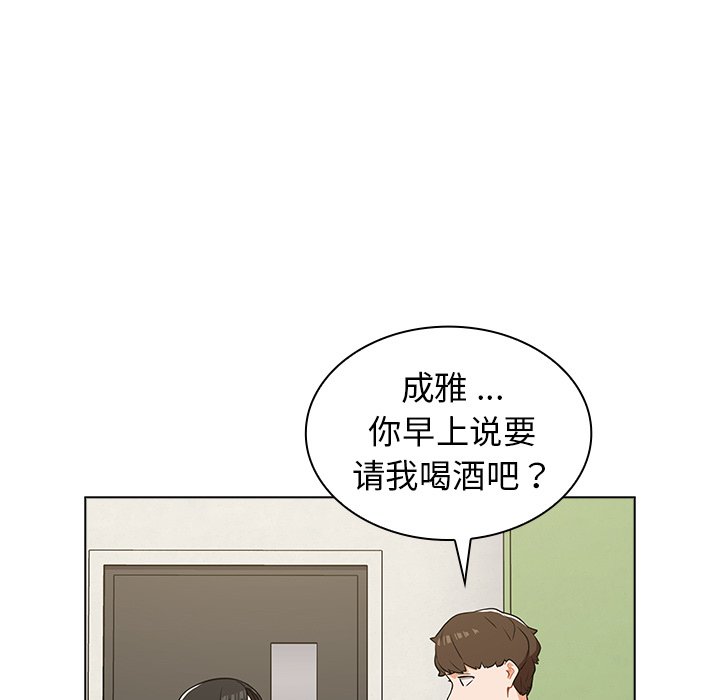 第4话 第 107 页