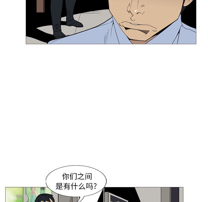 第5话 第 102 页