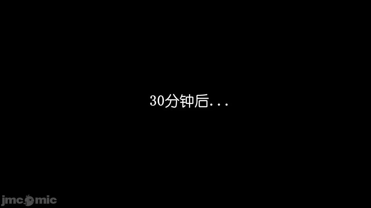 第一话 第 177 页