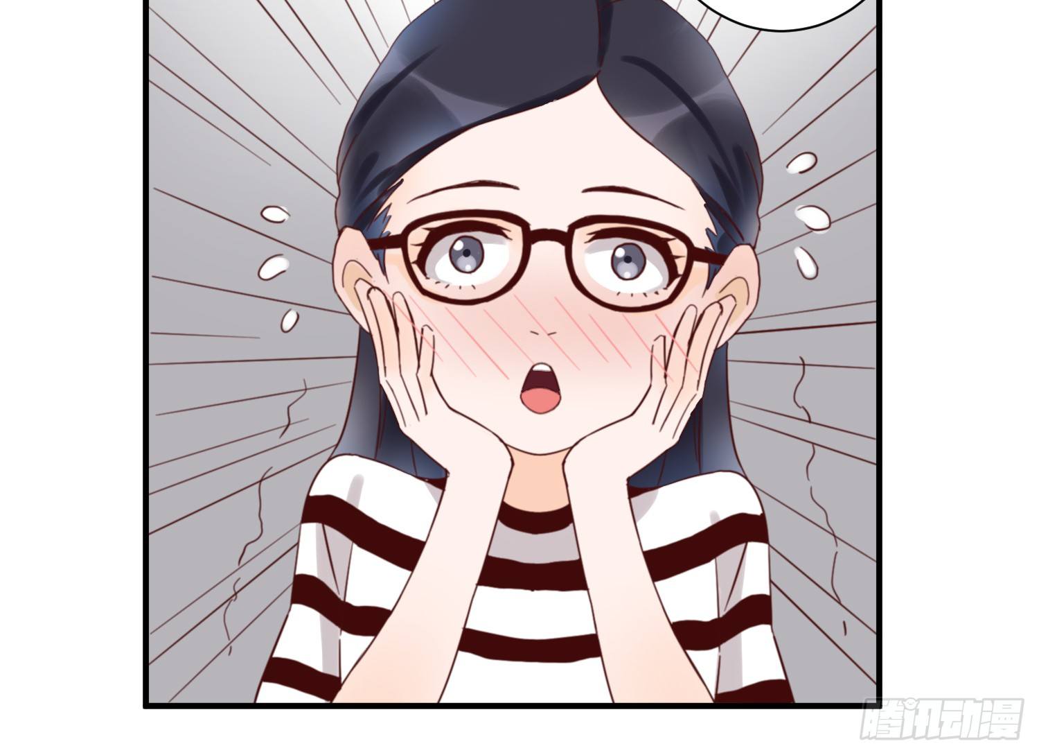 你对大叔一见钟情吗？ 第 28 页