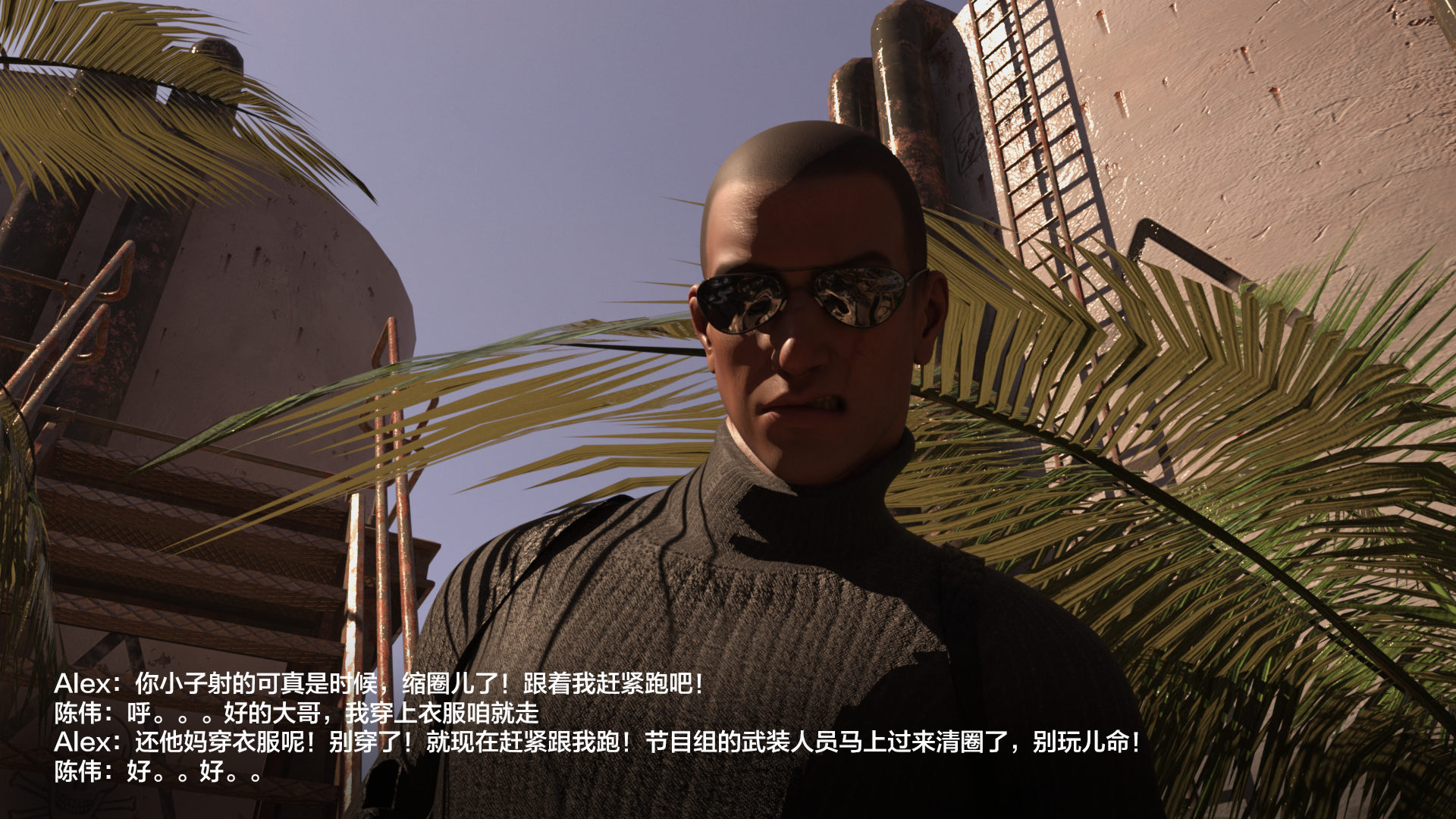 第03章 第 43 页