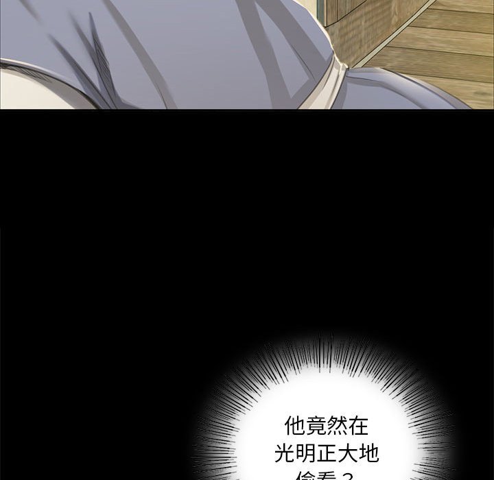 第16话 第 49 页