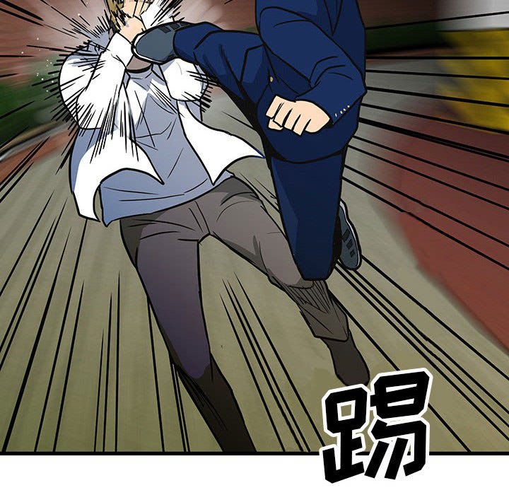 第98话 第 36 页