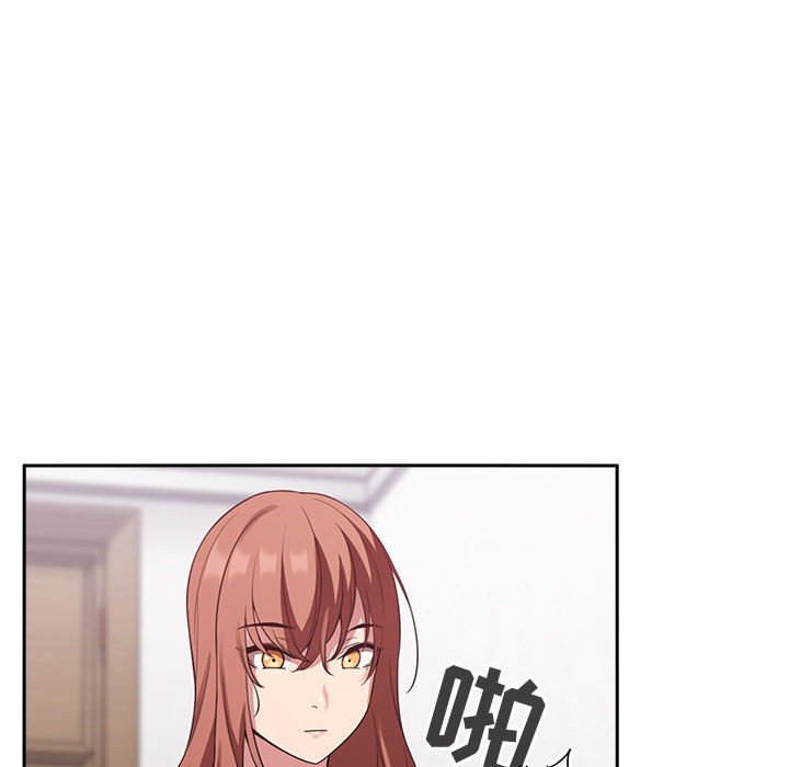 第21话 第 38 页