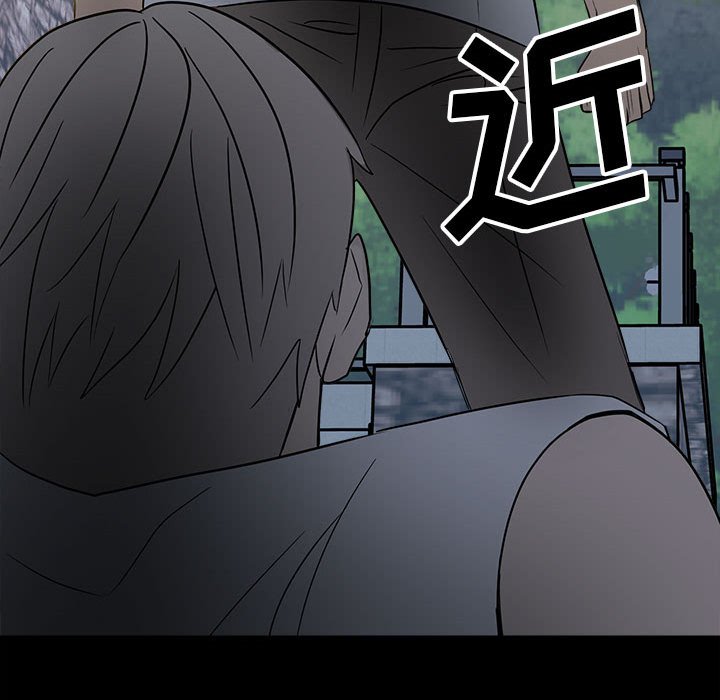 第22话 第 73 页