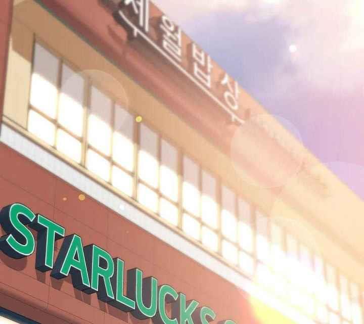 第166话 道歉 第 32 页