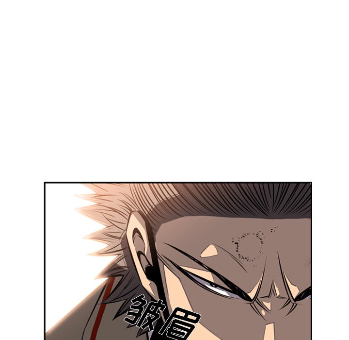 第26话 第 48 页