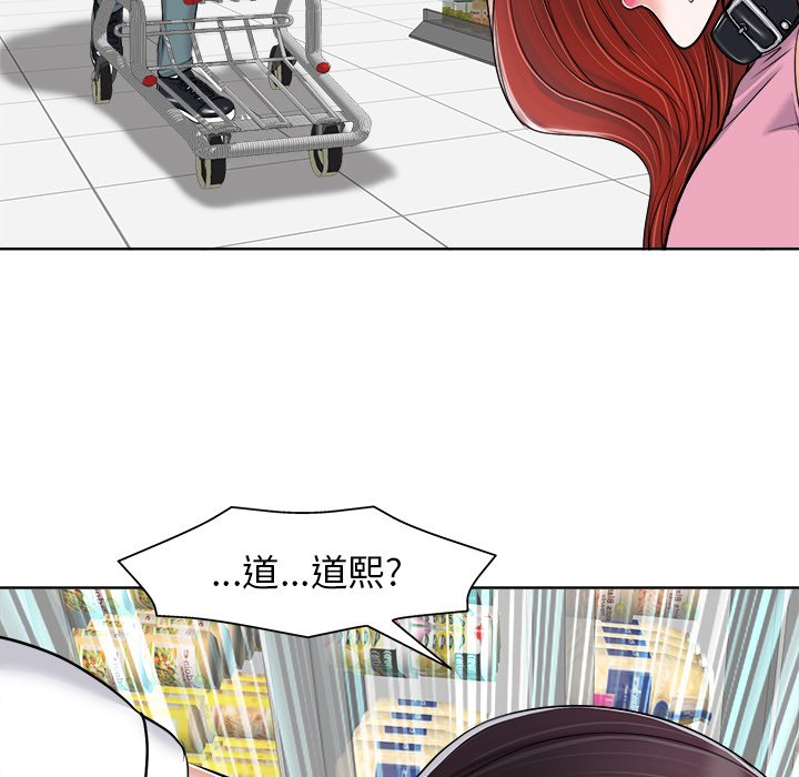 第21话 第 105 页