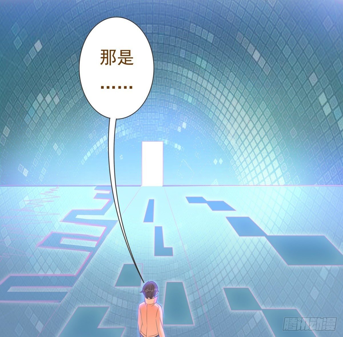 第13话 第 25 页