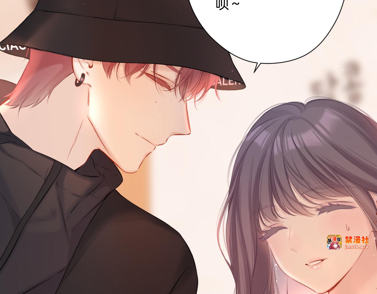 第125话 再画？ 第 87 页