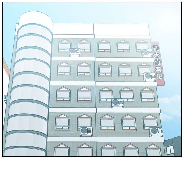 第30话 第 146 页