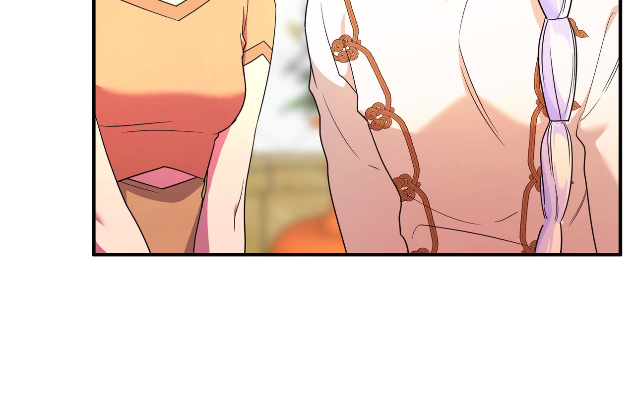 第45话 拒收 第 28 页