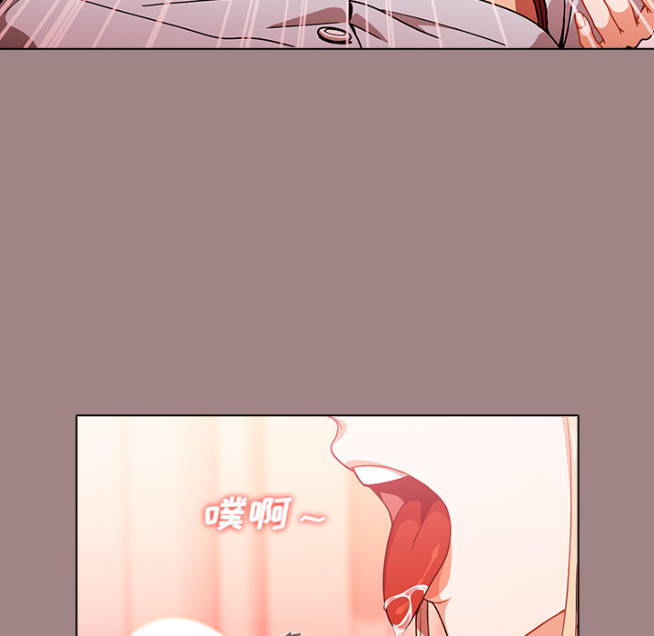 第1话 第 70 页