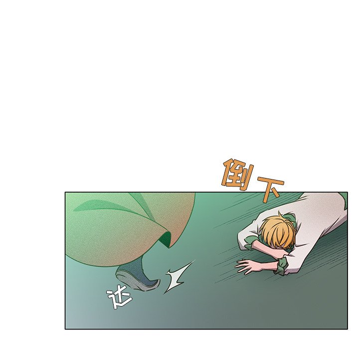 第62话 第 49 页