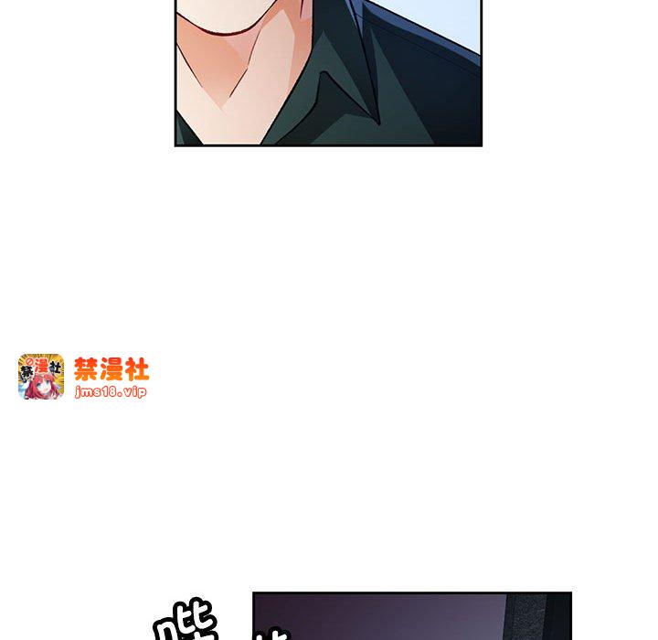 第16话 第 17 页
