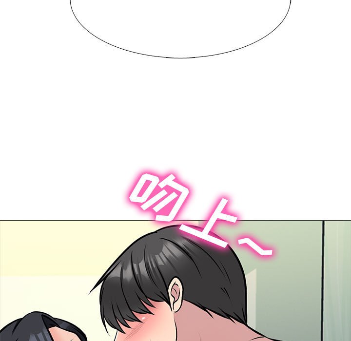 第159话 第 77 页