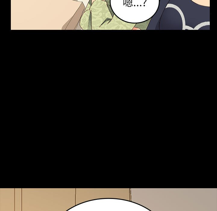 第5话 第 31 页