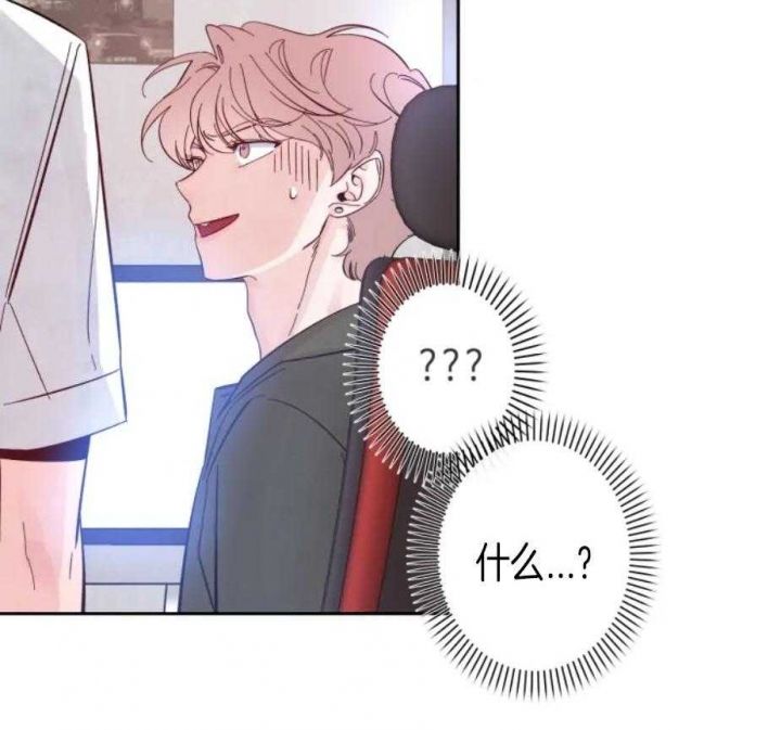 第23话 告诉我吧 第 27 页