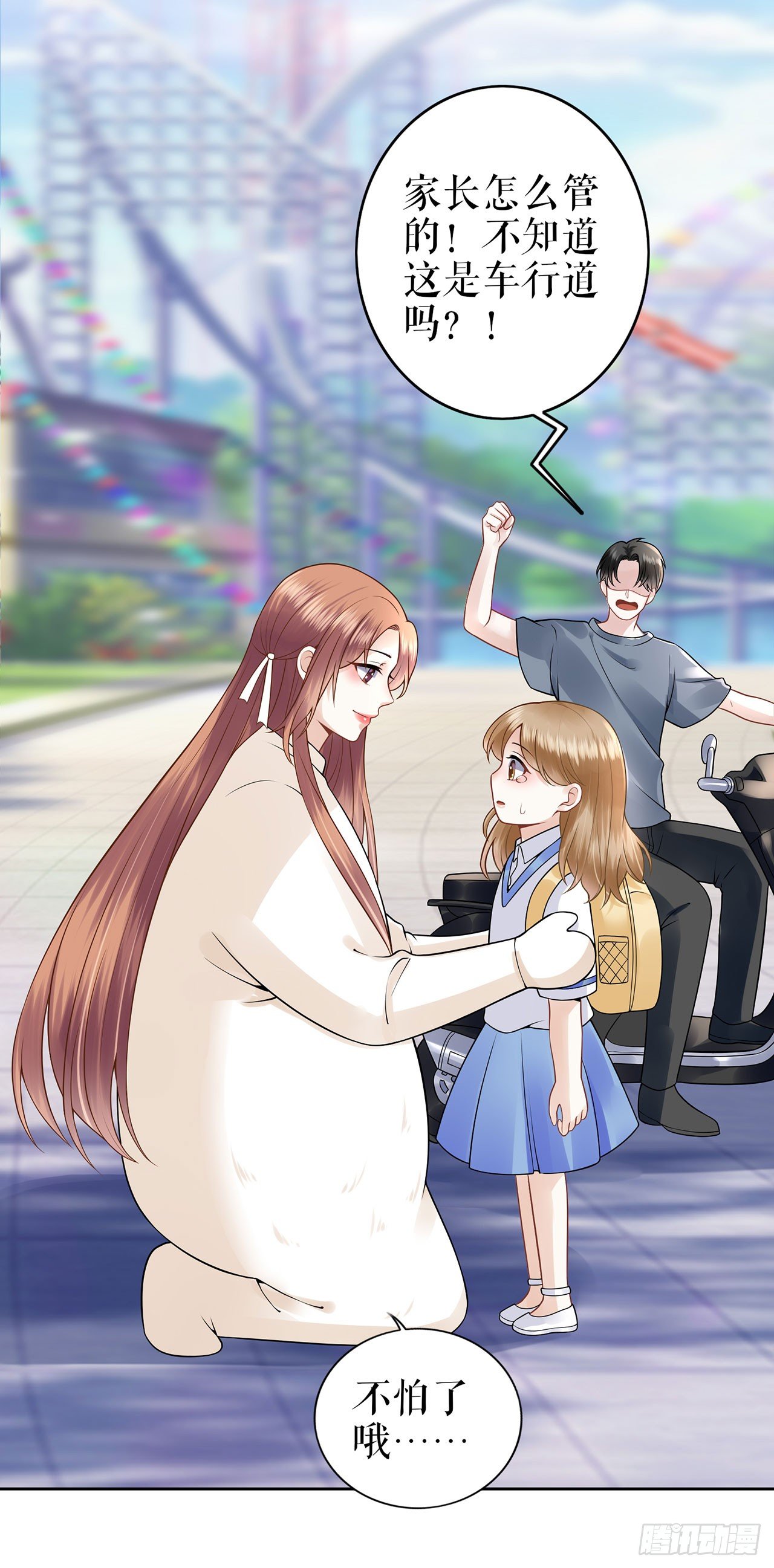 热搜 第 15 页