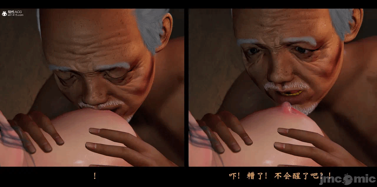 第一话 第 126 页