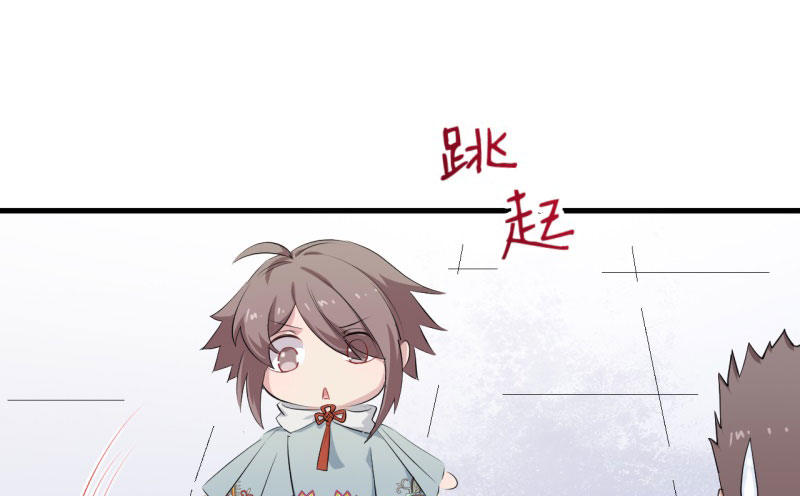 051精神科医生（九） 第 9 页